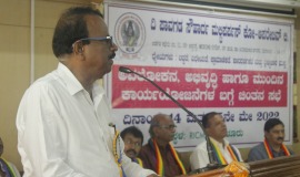 WhatsApp Image 2022-06-02 at 11.35.20 AM