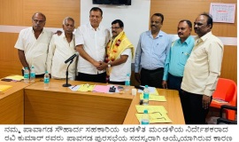 WhatsApp Image 2019-06-12 at 17.20.37