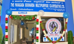 ChikkaBallapur Branch Inauguration