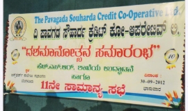 61193214-1E84-459B-B856-4D2452D69F16