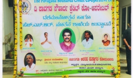 B6AD0362-8D44-46FD-9812-B5C4E14E31BE