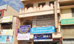Kolar Branch Innaugaration