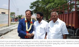 kolar loksaba election 2019