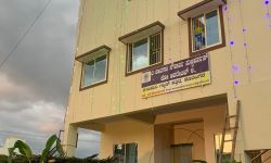 Koratagere Branch Inuagration