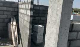 WhatsApp Image 2023-03-22 at 20.14.05