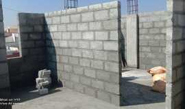 WhatsApp Image 2023-03-22 at 20.14.07 (1)