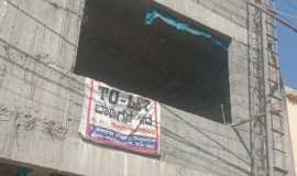 WhatsApp Image 2023-03-22 at 20.14.10 (2)