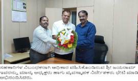 WhatsApp-Image-2019-06-25-at-22.45.25