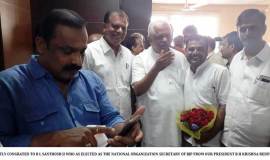 WhatsApp-Image-2019-07-15-at-11.03.57